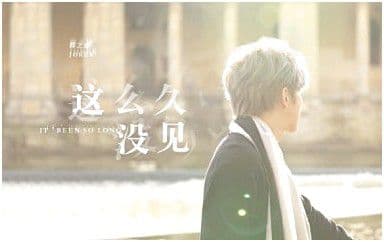 这么久没见吉他谱_薛之谦_A调指法弹唱谱