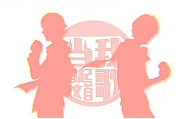 当我唱起这首歌吉他谱_小贱-星弟_C调原版