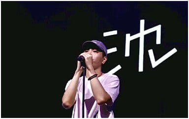 菲菲吉他谱_沈以诚_C调指法弹唱谱图片