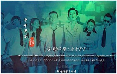 千千万万吉他谱_深海鱼子酱_G调指法弹唱谱图片