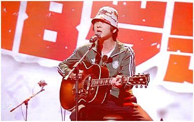 New Boy吉他谱_盘尼西林_C调指法弹唱谱图片