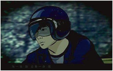 修炼爱情吉他谱_林俊杰_C调指法弹唱谱