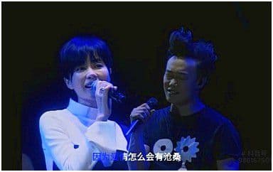 因为爱情吉他谱_陈奕迅-王菲_G调指法弹唱谱