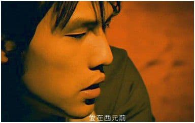 爱在西元前吉他谱_周杰伦_G调指法