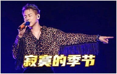 寂寞的季节吉他谱_陶喆_C调指法简单版弹唱谱