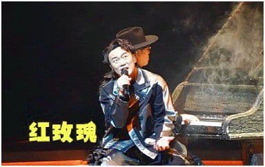 红玫瑰吉他谱_陈奕迅_C调指法原版弹唱谱