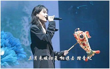 春三月吉他谱_司南_C调指法原版弹唱谱