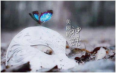 美丽的神话吉他谱_孙楠-韩红_G调指法弹唱谱