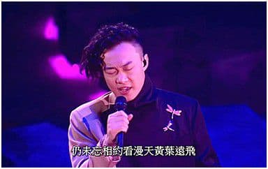 约定吉他谱_陈奕迅/周蕙_C调原版弹唱谱