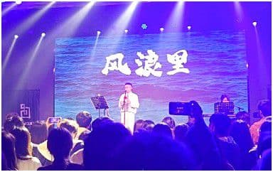 风浪里吉他谱_张良成_C调指法原版弹唱谱