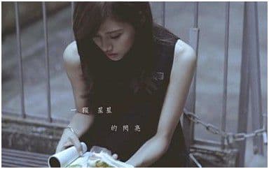 孤独的总和吉他谱_吴汶芳_D调指法弹唱谱图片