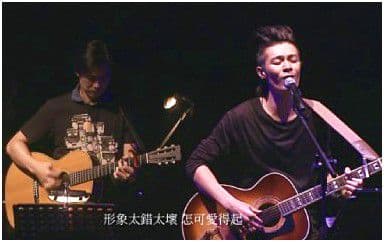 傻小子吉他谱_周柏豪_G调指法原版弹唱谱