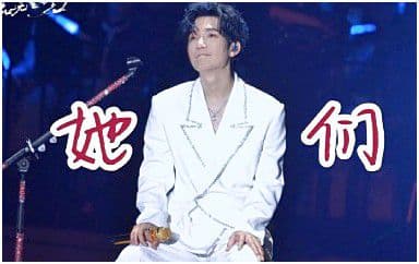 她们吉他谱_陈楚生_G调指法原版弹唱谱