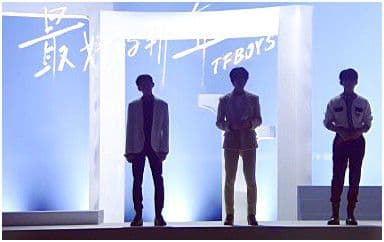 最好的那年吉他谱_TFBOYS_C调指法弹唱谱图片