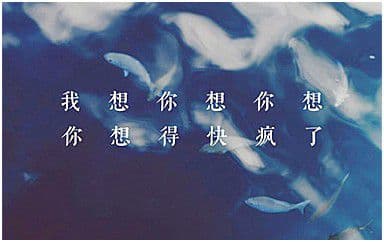 想你想疯了吉他谱_许一鸣_G调指法弹唱谱图片