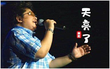 天亮了吉他谱_韩红_C调指法原版弹唱谱