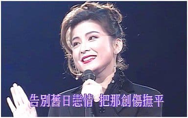 明明白白我的心吉他谱_陈淑桦_C调指法弹唱谱图片
