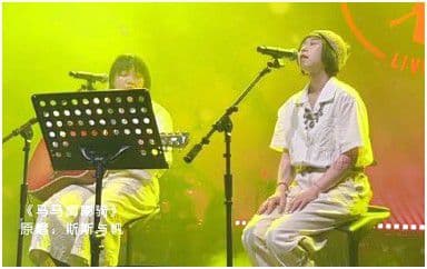 马马嘟嘟骑吉他谱_斯斯与帆_G调指法弹唱谱图片