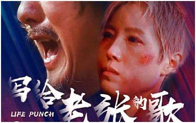 老张吉他谱_周三七_G调指法原版弹唱谱