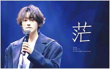 茫吉他谱_李润祺_G调指法原版弹唱谱
