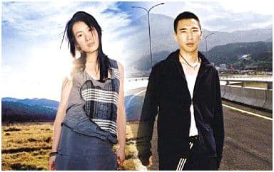 分开旅行吉他谱_刘若英-黄立行_C调指法