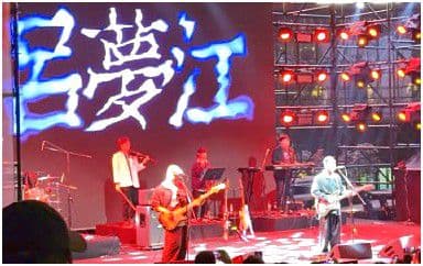 吕梦江吉他谱_南青乐队_G调指法原版弹唱谱