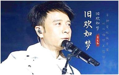 旧欢如梦吉他谱_李克勤_C调指法原版弹唱谱