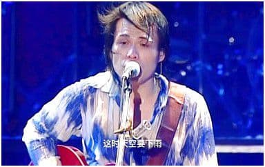 我不是天使吉他谱_伍佰_C调指法原版弹唱谱