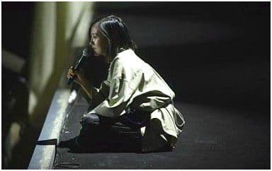 无烟区吉他谱_陈粒_C调指法原版弹唱谱
