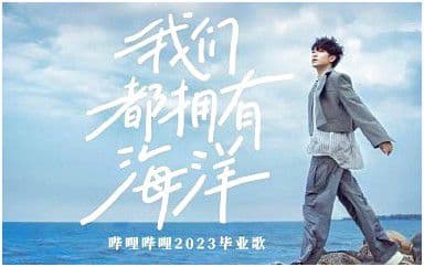 我们都拥有海洋吉他谱_吴青峰_F调指法弹唱谱