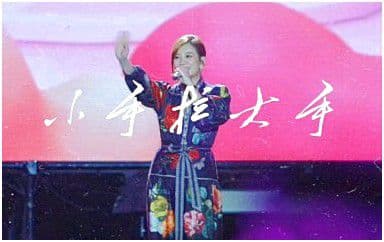小手拉大手吉他谱_梁静茹_C调指法原版弹唱谱
