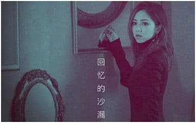 回忆的沙漏吉他谱_邓紫棋_C调指法弹唱谱