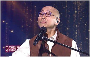 陪着你走吉他谱_卢冠廷_C调指法原版弹唱谱