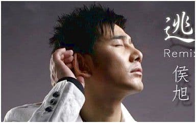 逃吉他谱_候旭_《逃》G调指法原版弹唱谱