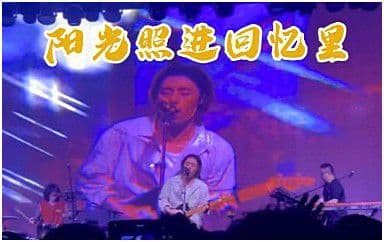 阳光照进回忆里吉他谱_逃跑计划_G调原版弹唱谱