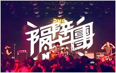 这世界只有你明白我吉他谱_隔壁团_C调指法