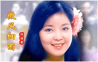 微风细雨吉他谱_邓丽君_G调指法原版弹唱谱