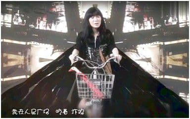 我在人民广场吃炸鸡吉他谱_阿肆-赵大格_C调指法切音版