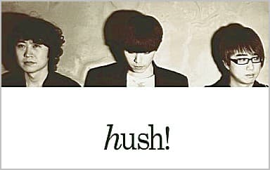 异常现象吉他谱_Hush!_A调指法弹唱谱图片