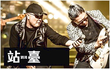 站台吉他谱指弹版_刘鸿_原版指弹谱