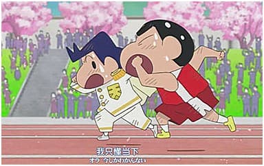 ひろしの回想吉他谱指弹版_蜡笔小新_原版指弹谱
