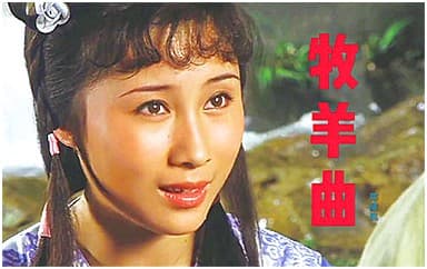 牧羊曲吉他谱指弹版_郑绪岚_原版指弹谱