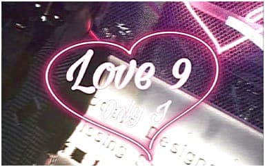 Love9寻找幸福吉他谱指弹版_江辰/Leessang_简单版指弹谱