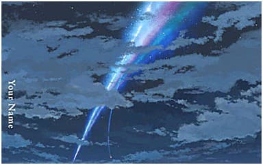 黄昏之时吉他谱指弹版_RADWIMPS_原版指弹谱