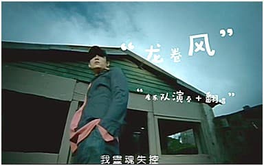 龙卷风吉他谱指弹版_周杰伦_简单版指弹谱