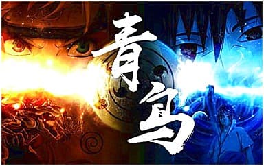 青鸟吉他谱指弹版_火影忍者_原版指弹谱